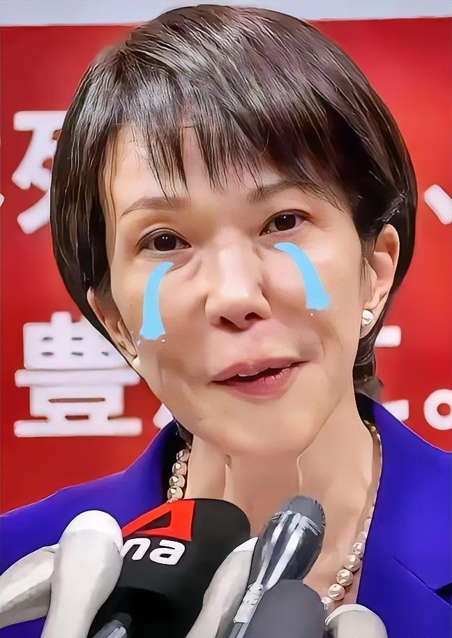 很难受。中国拒绝日本了。7月21日，中国外交部发言人表示：日方所谓的“关切”毫