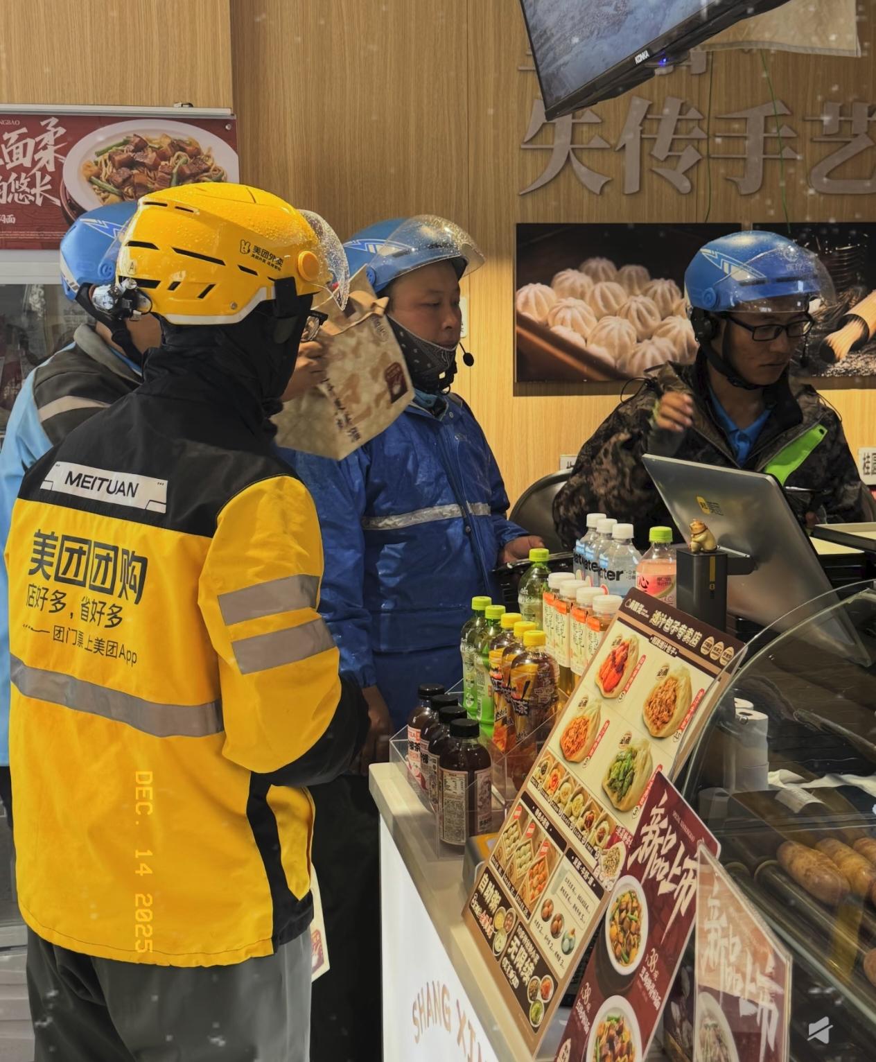 宁波的小老板们与外卖平台决裂，没想到平台下架了宁波的店铺后，小老板们联合起来做自