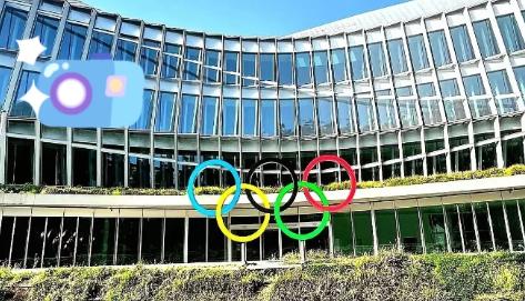 国际奥委会副主席胡安·安东尼奥·萨马兰奇最近在洛桑公开说起“对北京2008年设置