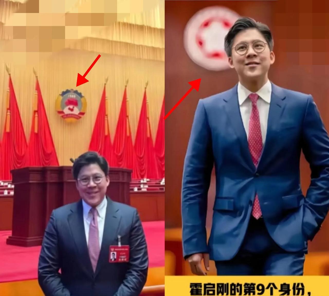 我敢说霍启刚这升职速度，一般人就是坐火车都追不上啊！不得不说，郭晶晶实在太旺夫