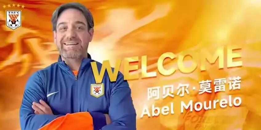 比0-4客场失利更糟糕的是山东泰山的更衣室危机山东泰山远上云南玉昆主场，结果