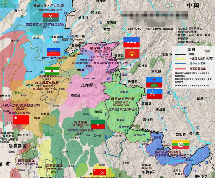 缅甸稀土在大量出口到国内！从2025年1月份至9月份，克钦独立军、佤邦联军、