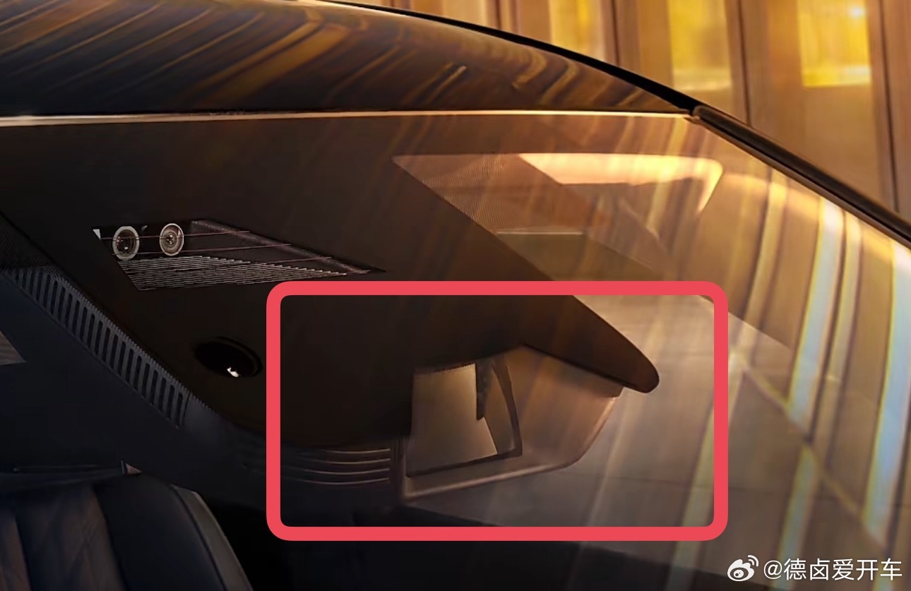 这次凯威德用的舱内激光雷达方案，这套智驾方案也是Momenta给做的，这激光雷达