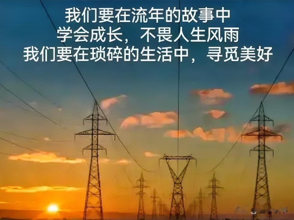 你发现了吗？如今60后的婆婆们都集体清醒了，都变得很冷静、独立：婆婆不会喜欢一