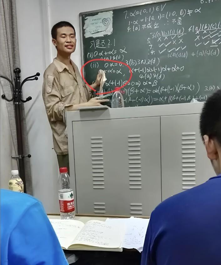 韦神虽然智商卓越超群，但是他的教学质量可真不咋地，不是因为他讲的不好，而是因