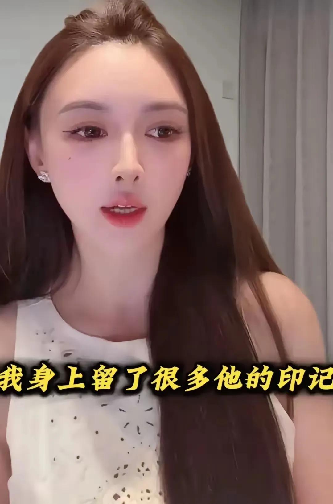 瞧瞧叶珂，就明白为啥现在的人都不愿结婚了！叶珂生完孩子后复出，她自己在直播间里