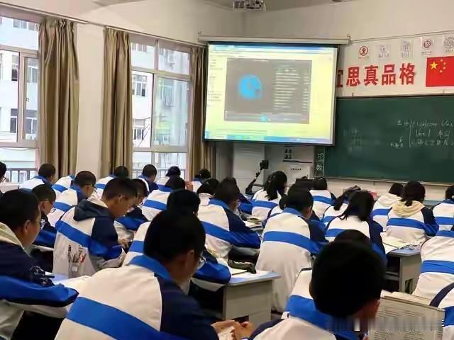 进入高中后，你会发现，各学科获得高分难度：1、大多数学生的不是得到110分、1