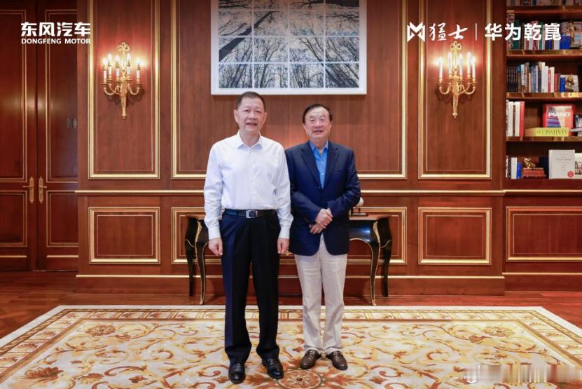 东风汽车董事长拜访任正非东风三大自主基本都和华为绑定，岚图全面用上了华为的系统