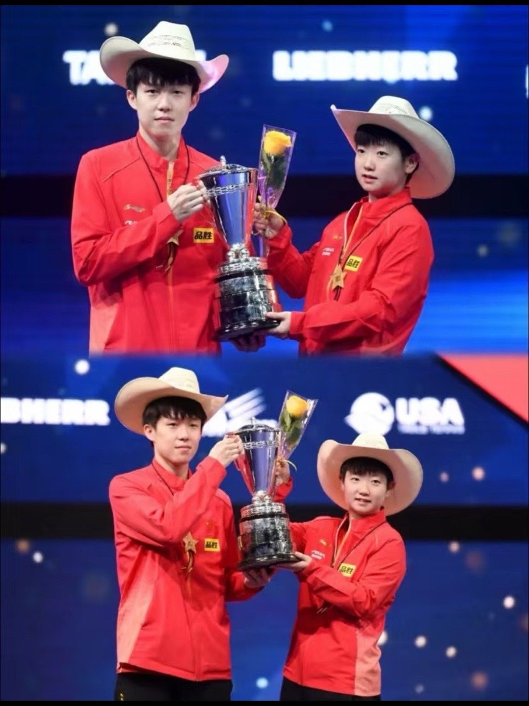 世乒赛冠军将直接获得复刻奖杯国际乒联官宣新规，世乒赛单项冠军可直接获得复刻奖杯