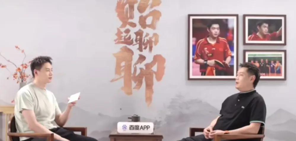 邱贻可：我挺高兴的，后面球迷哇哇哭，看那边这太激动了，只不过确实也不容易好好说，