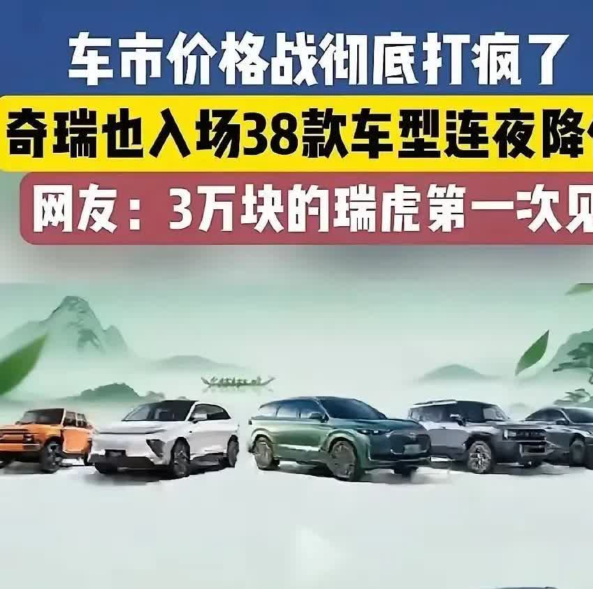 车企都急眼了！目前全国现车库存，已经接近400万辆，而且每个月生产出来，