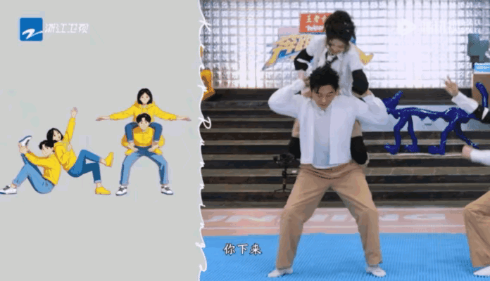 李晨扛着白鹿踩指压板白鹿上背的速度，比她的台词还快。晨哥：你练过吧？白鹿：没有