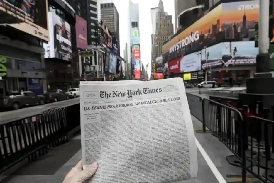 美媒:中国无偿援建的背后并不简单.....2月8日，《纽约时报》报道:“中