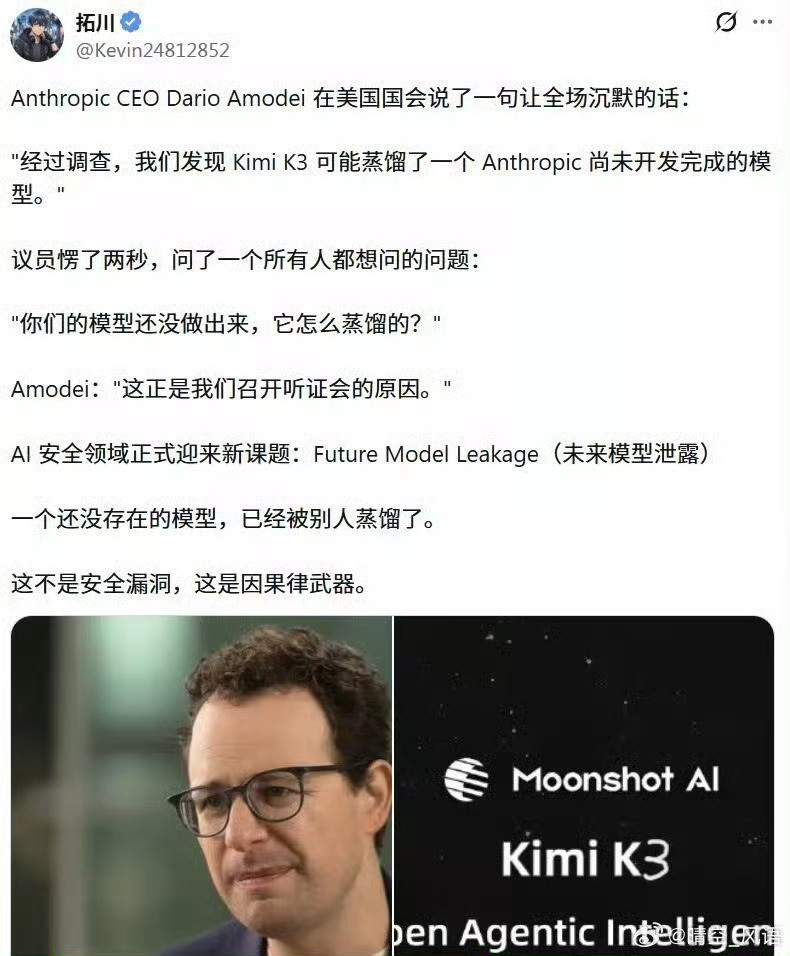 科幻片？