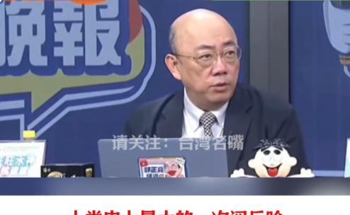 台湾名嘴郭正亮预测：9月3日中国阅兵，将成为人类史上最大规模的一次阅兵，