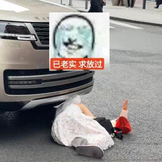 民间影后？成都街头女子碰瓷豪车，助跑起跳再倒地，像演戏一样，被全程拍下 成