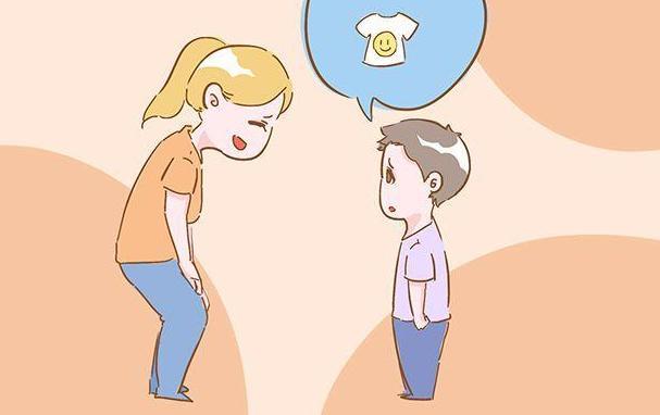 你家孩子是怎么跟你要钱的?