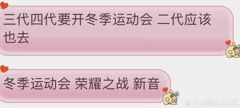 我怎么感觉我看不懂了​​​