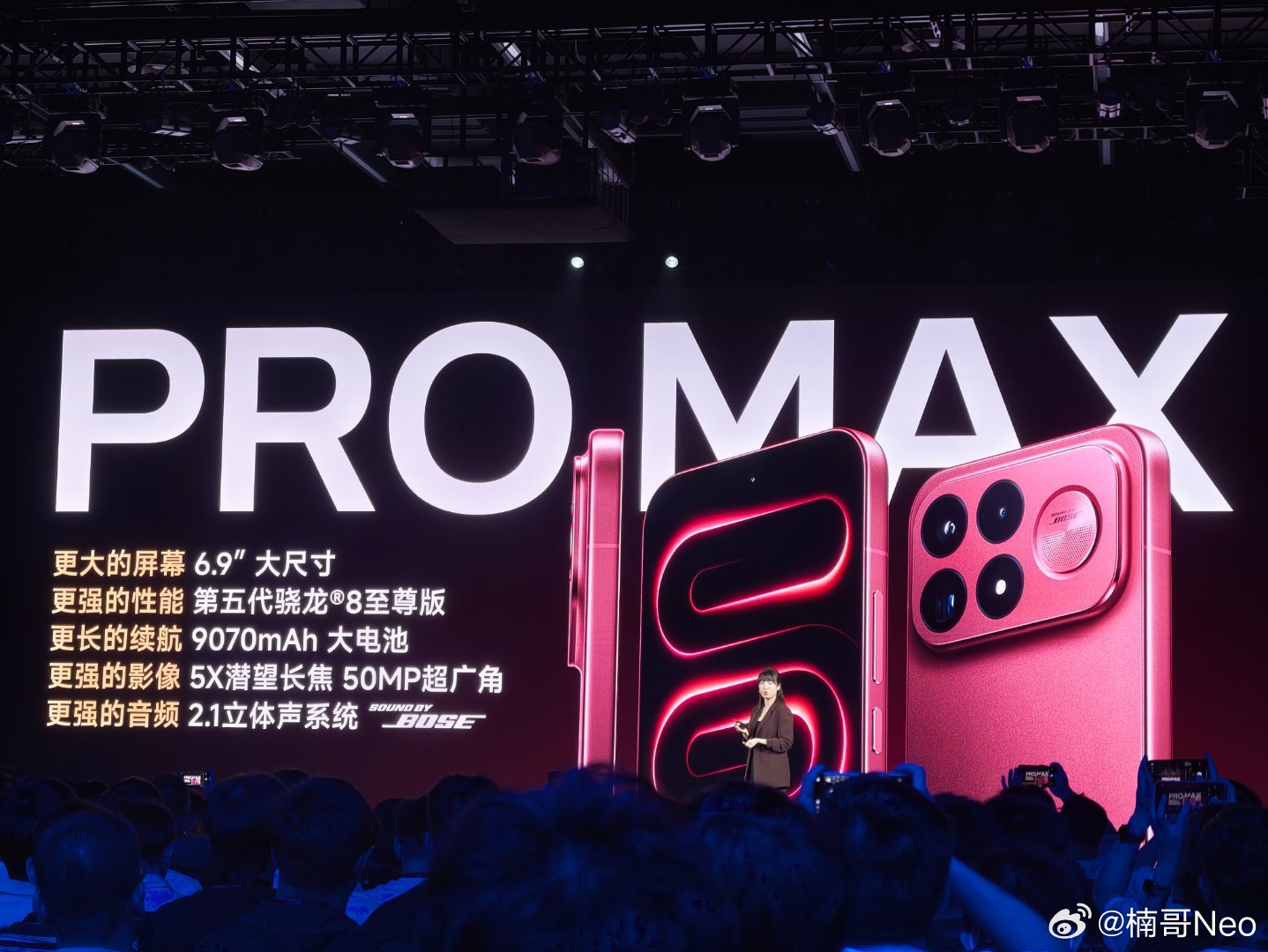 REDMIK100ProMax更强，除了K100Pro的亮点以外，6.9