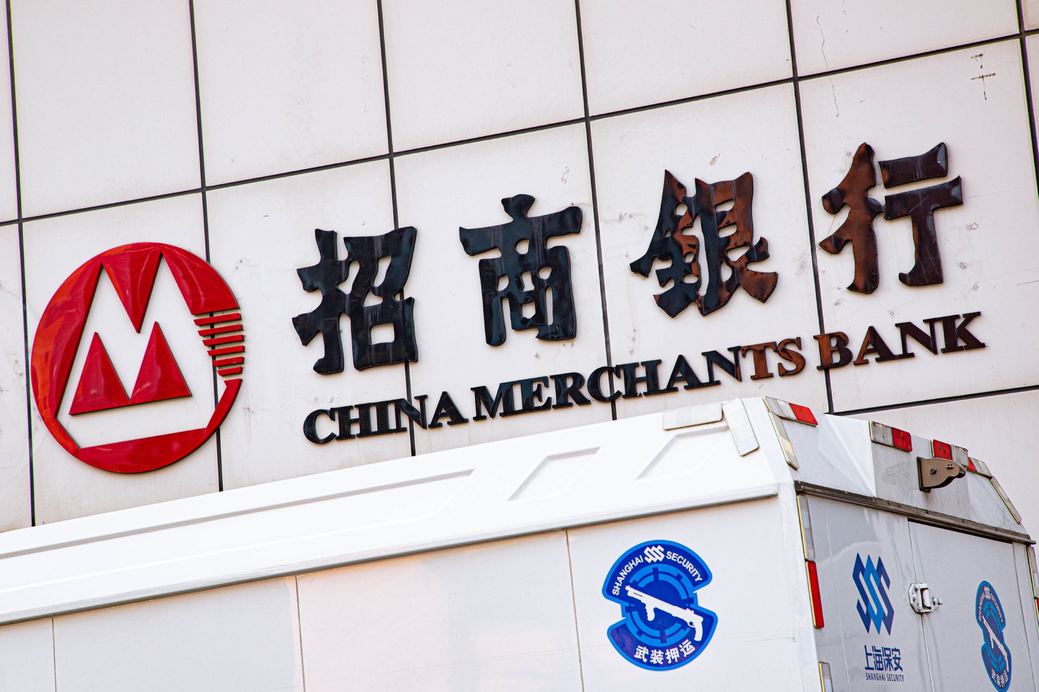 招行信用卡迎新“掌门”: 厉明东到任, 老将刘加隆转任顾问、曾三度执掌卡中心