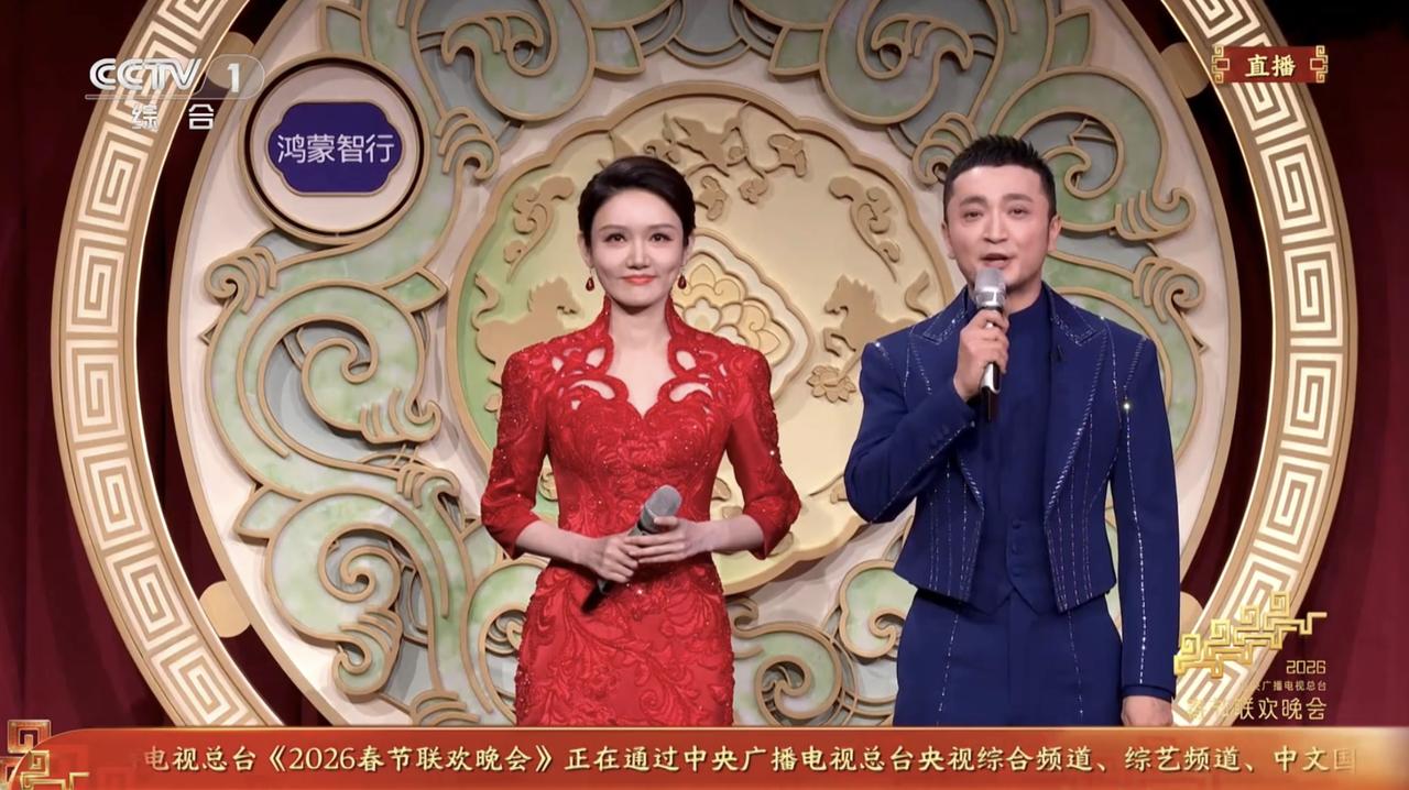 鸿蒙智行43个月百万交付，比速度更可怕的是密度春晚舞台不会给昙花一现的品牌留位