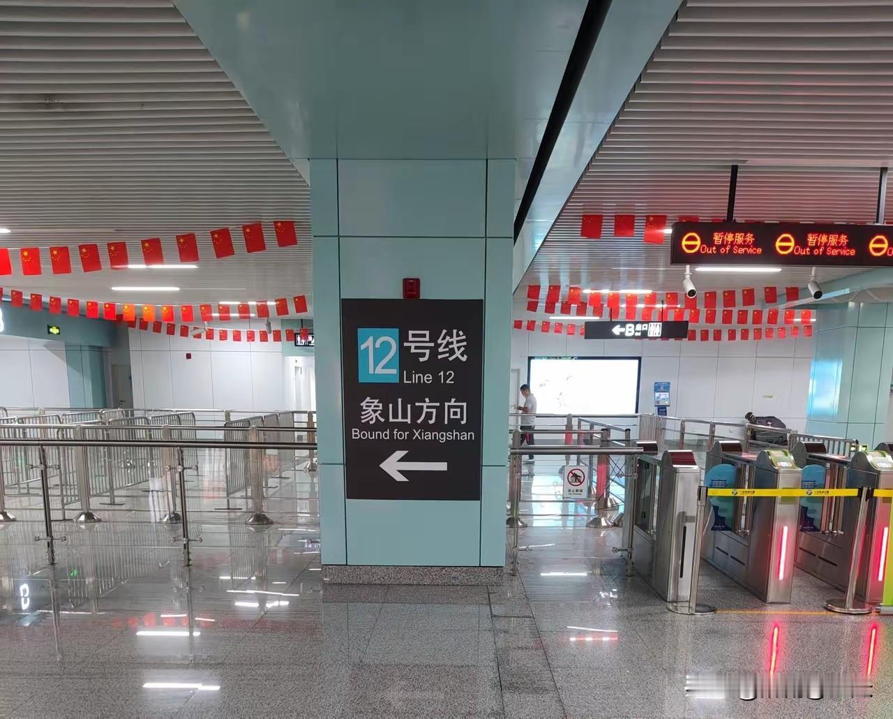 一趟地铁真能改变一座城！在宁波地铁12号线开通之前，象山一直默默无闻，大家只知道