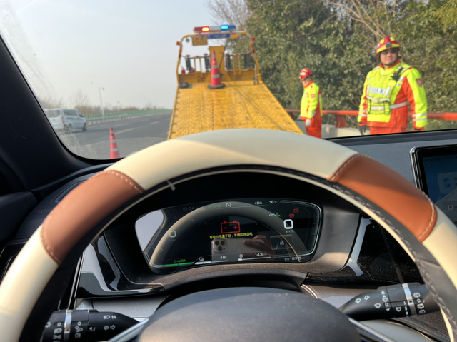 比亚迪ev受限50%电10%油。绕城高速80km/h时速ev受限动力20秒