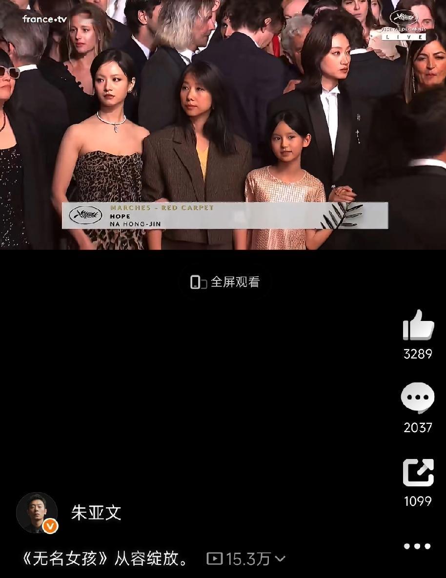 朱亚文发了李庚希和老婆的合照后，向涵之还有希望和她二搭吗？[笑着哭][笑着哭]众