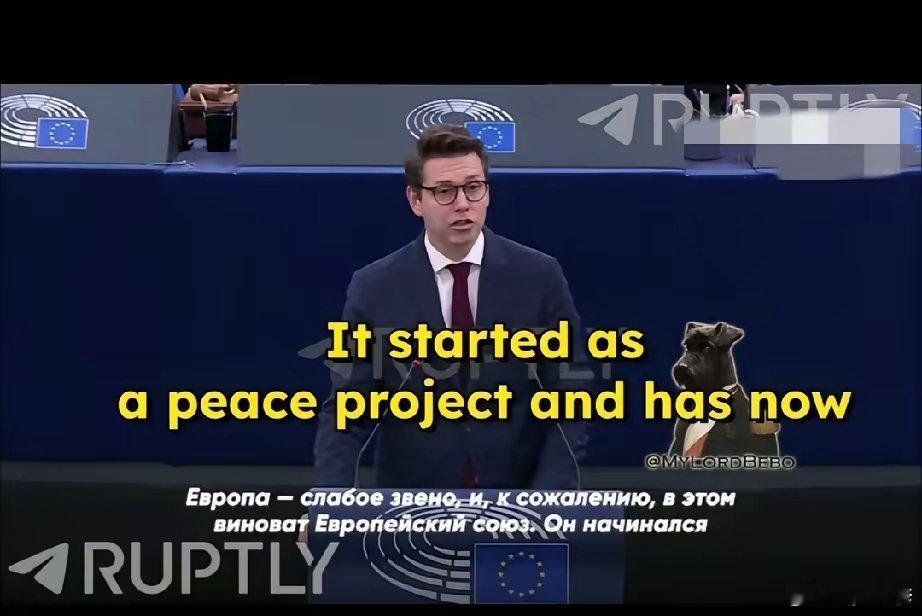 比利时议员怒喷欧盟:“欧盟组建是为了赚钱而不是为了花钱，欧盟不是为战争成立的。”