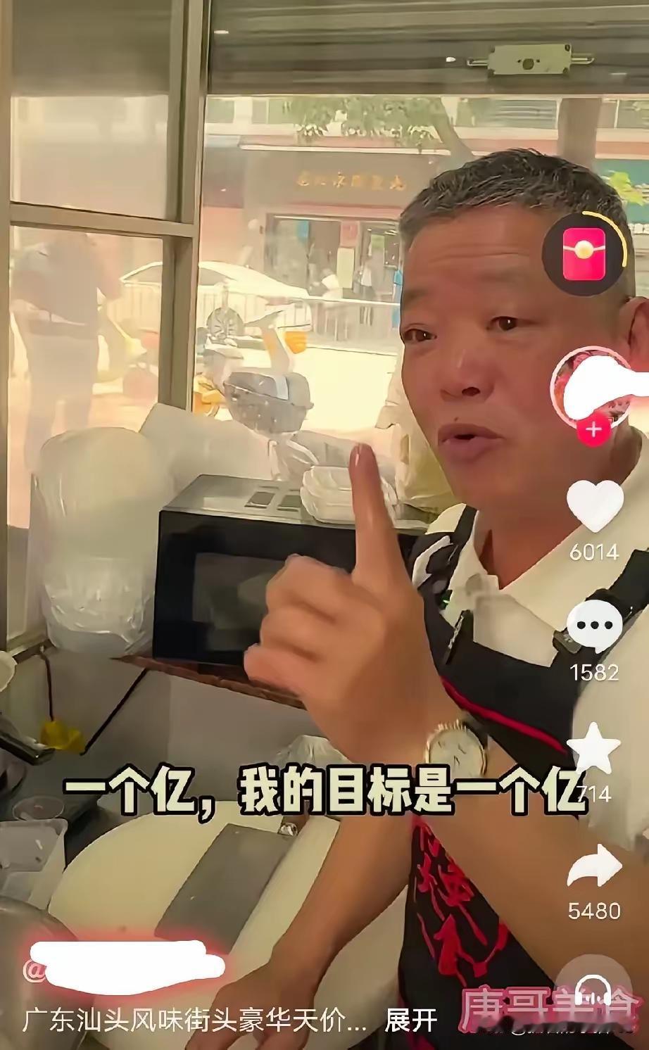 这个天价猪肚估计也只能广东人吃得起了！竟然要1980？这东西吃了能登仙吗？老