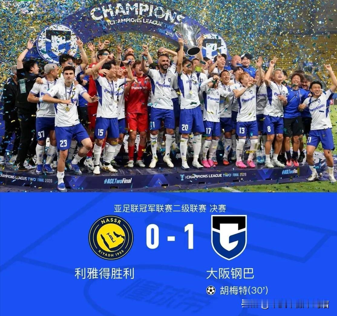 连续爆冷丢冠！C罗必须认清现实：再不调整，真会拖累葡萄牙世界杯一场令人遗憾