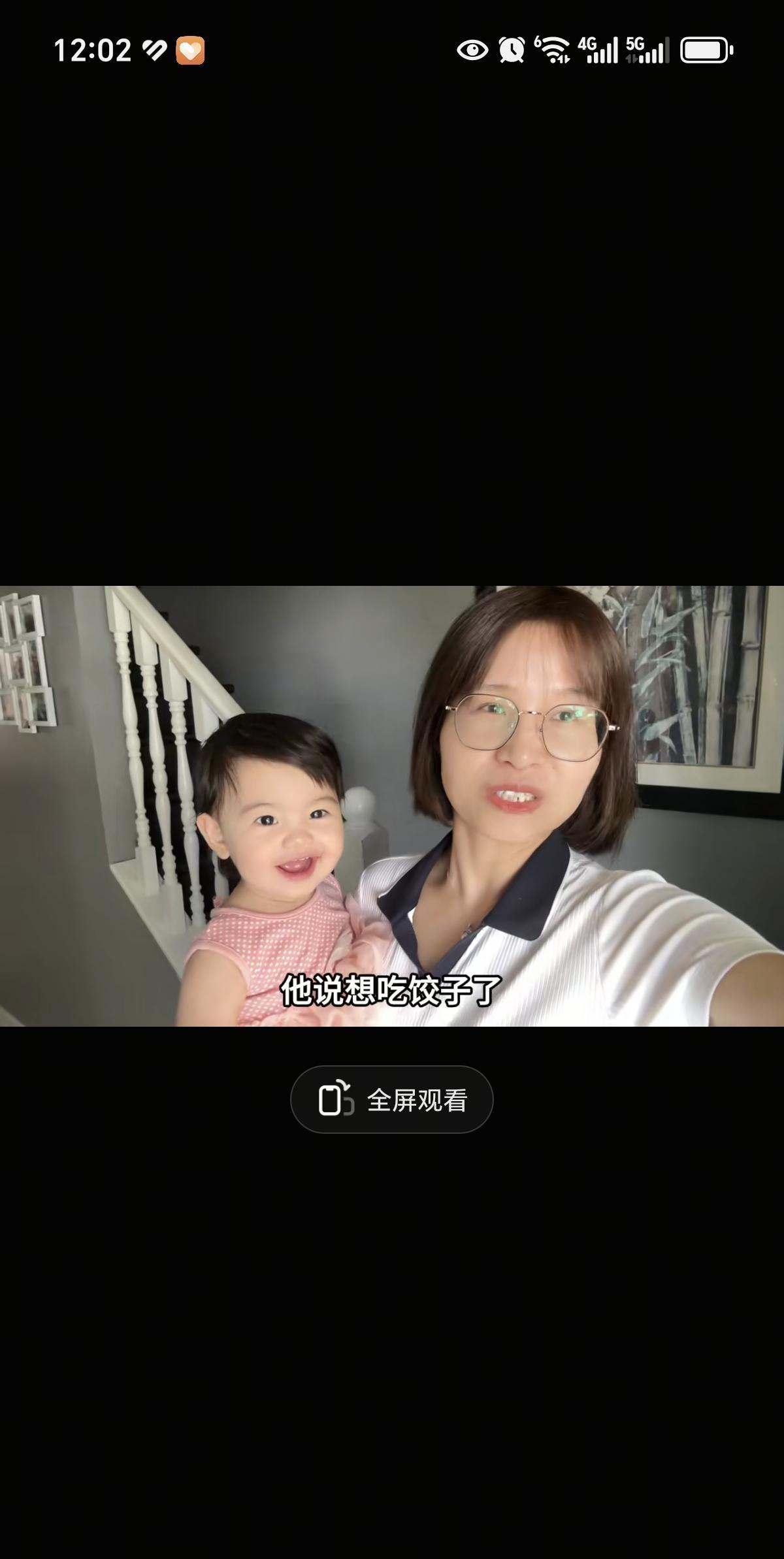 A妈的公婆又要搬家了，要换新房子了。A妈公婆跟邻居有矛盾，早就想要卖掉房子，到