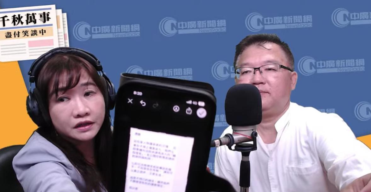 调查小组代表李德维开始反击，金小刀等人有大麻烦了。面对金小刀等人对调查小组的攻击
