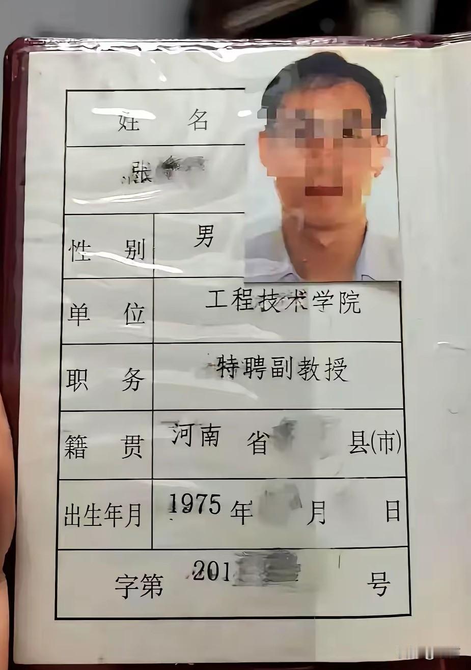 深圳一个女老板，查出卵巢癌，生命只剩最后一个月。她干的第一件事，就是把结婚七年