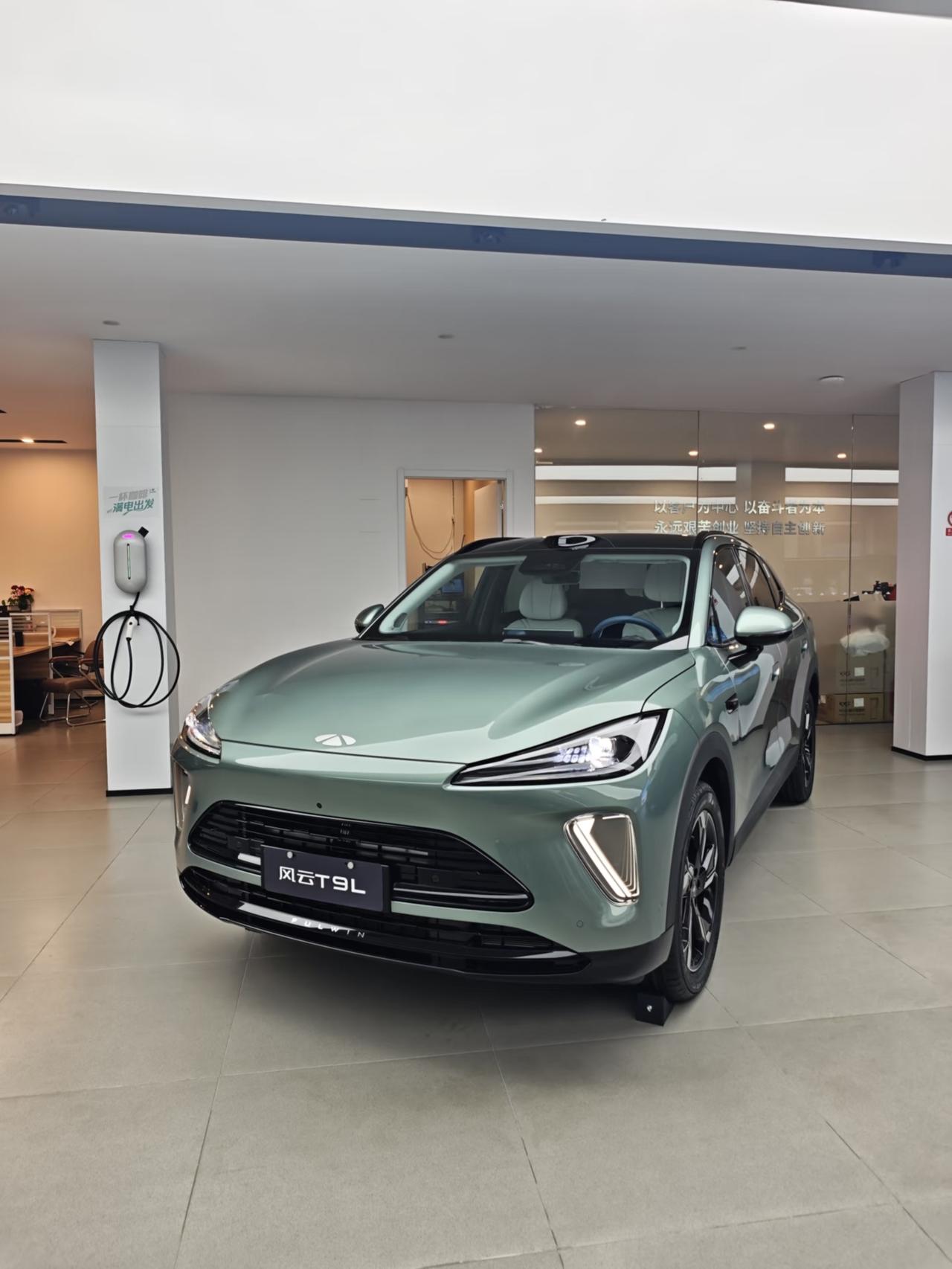 风云T9l这个不同配置预售价降价不统一的是怎么个情况，最低配降两万其他配置降一万