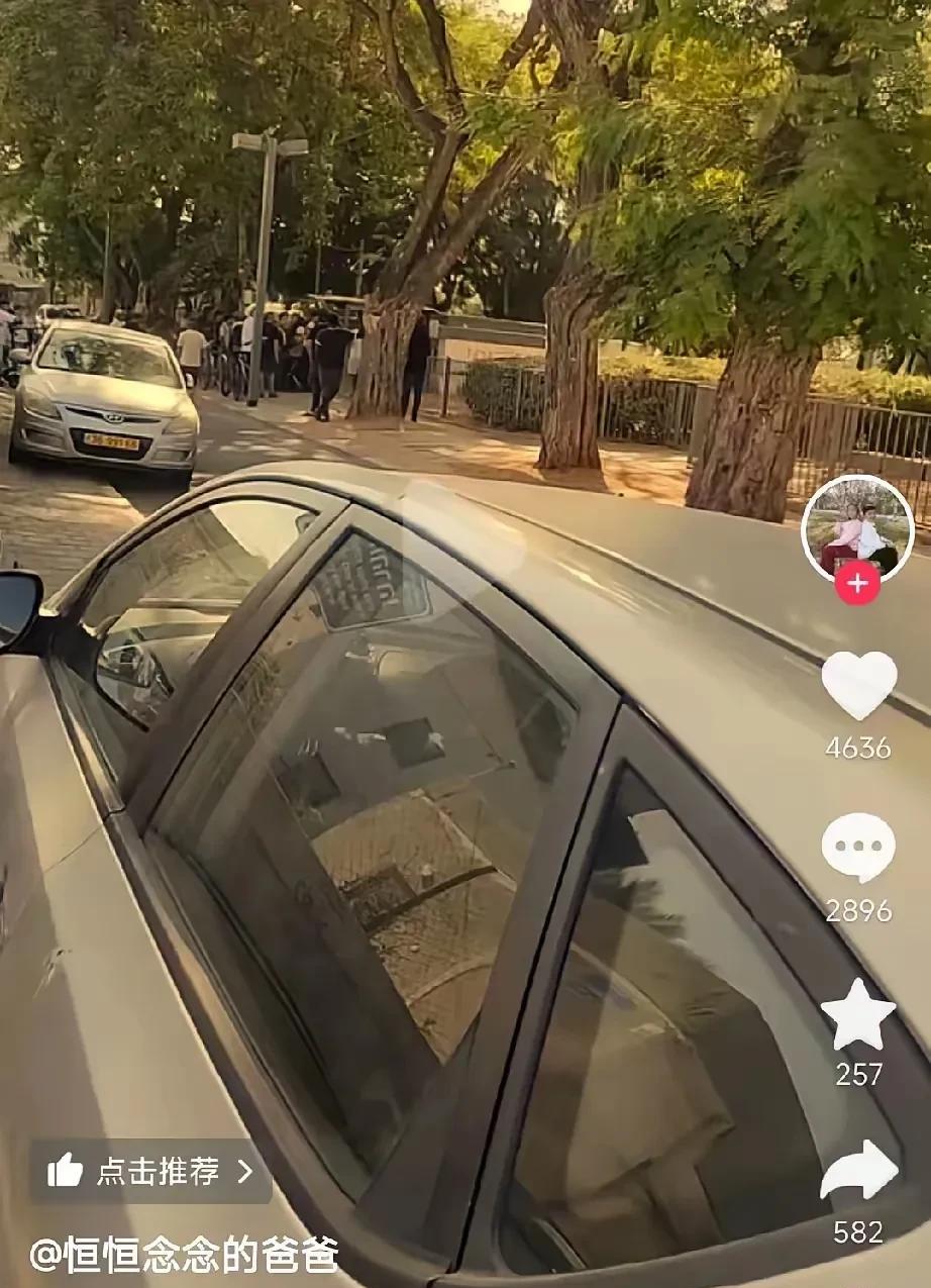 今天看到以色列人不让中国人进防空洞（图1）的消息，昨天我看到以色列人不让泰国人进