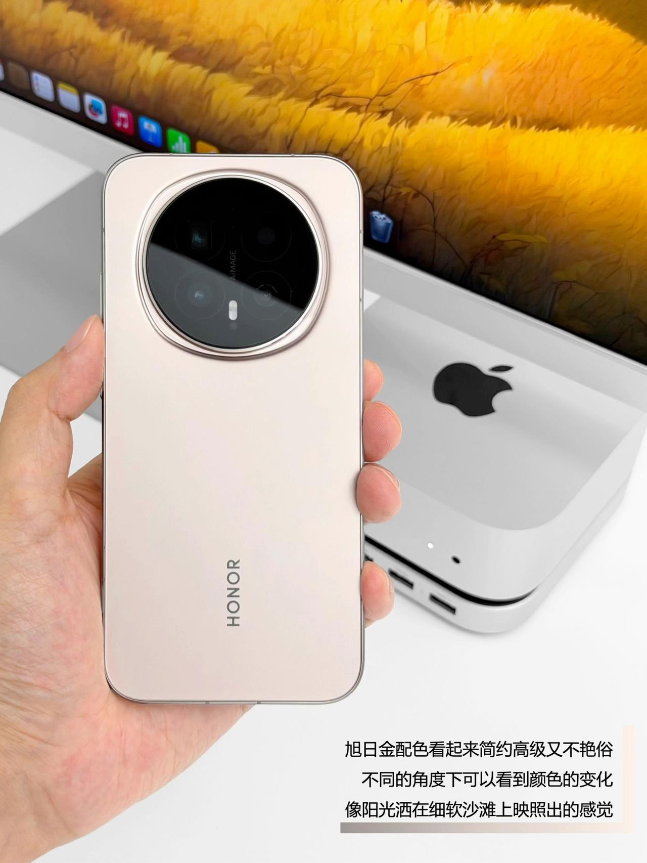 在单位里用手机，太花哨的不行，太拉跨的也不行。华为Mate80和荣耀Magic