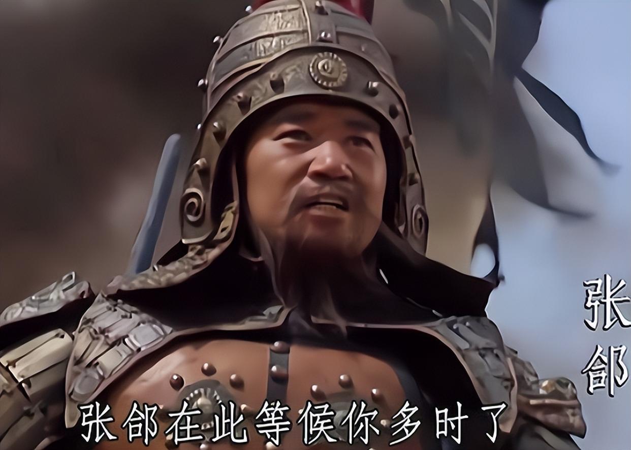 张辽和张郃，同样是降将，为什么曹操更看重张辽？曹操收降二人，态度却有天壤之别