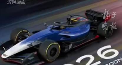 周冠宇暂时无缘凯迪拉克F1车队北京时间8月26日，凯迪拉克重磅官宣F1车