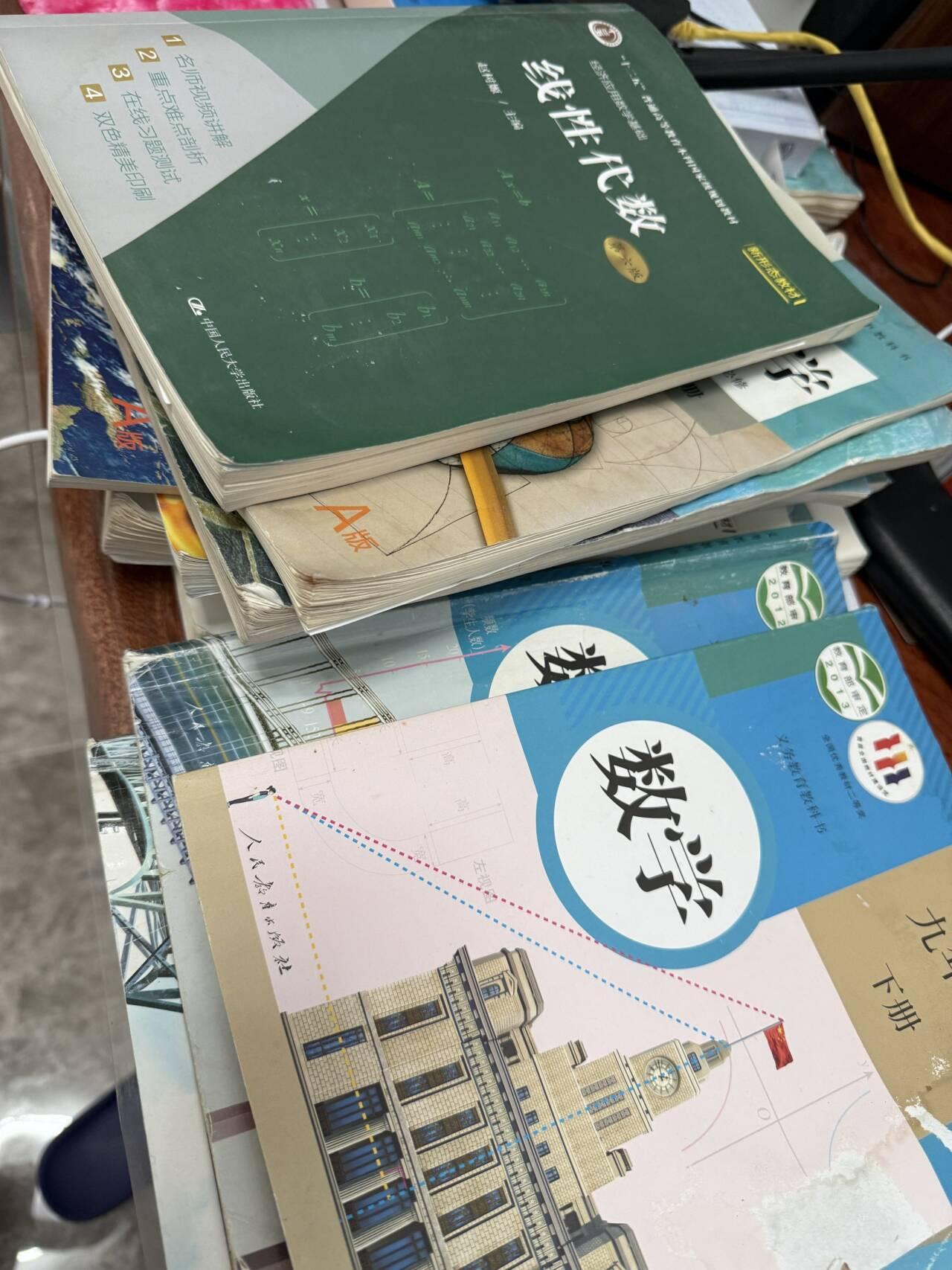 朋友说：“一个研究型的大学，数学课程占比应该很高。”我现在才深有同感。我小时候喜