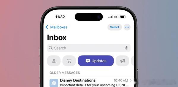 苹果即将推送iOS18.5更新，带来多项新功能。邮件应用新增“全部邮件”视图和