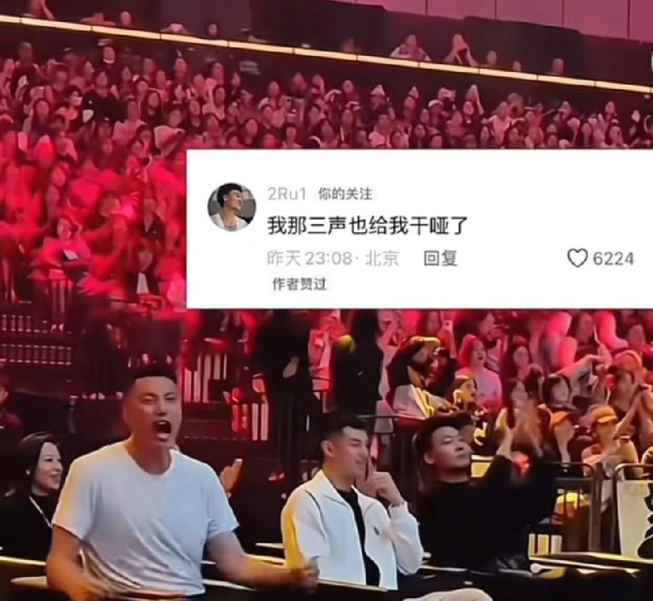这三人聚一块，北京北汽队更衣室热闹了。北汽三人组去看国乒比赛是好事，希望从中能领