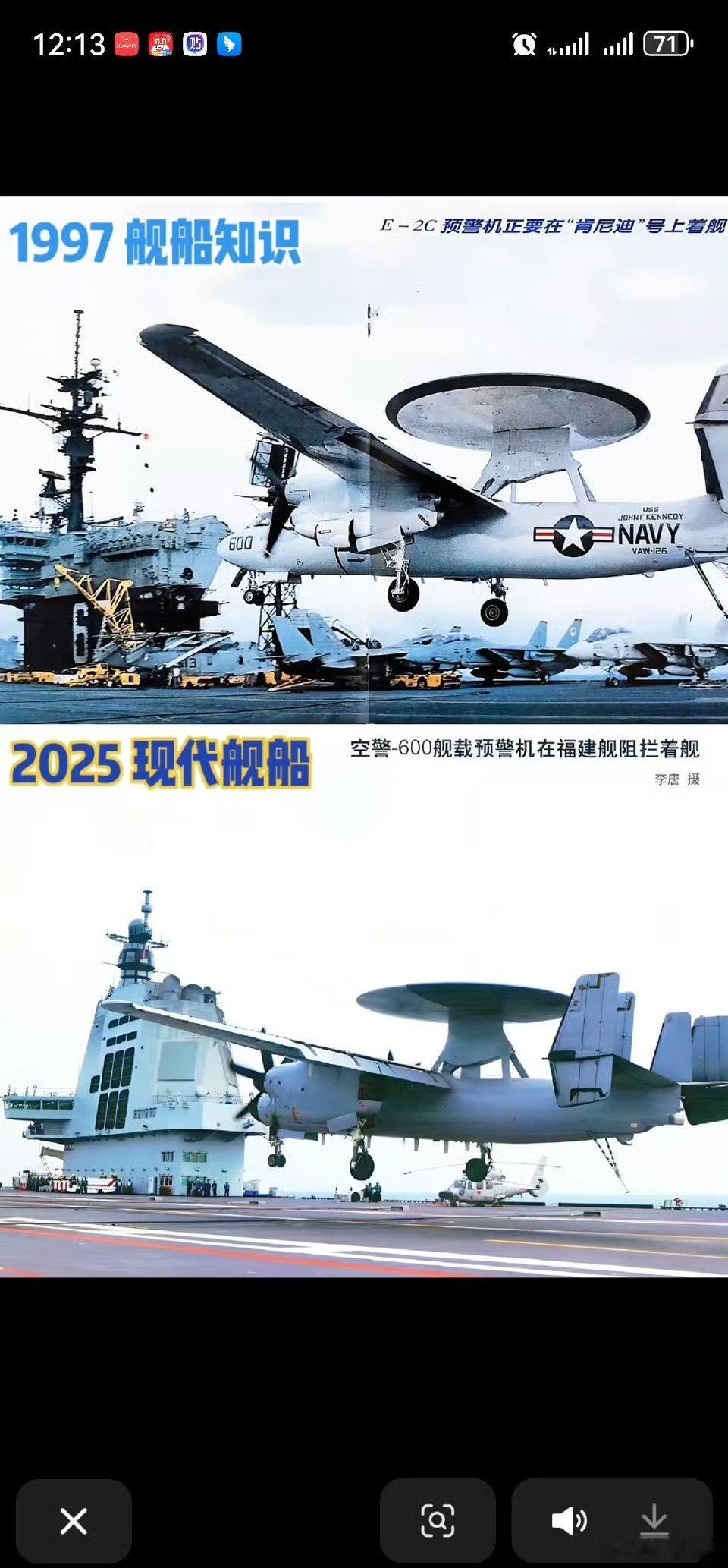 28年弹指一挥间但中国至少走过了西方50年的路