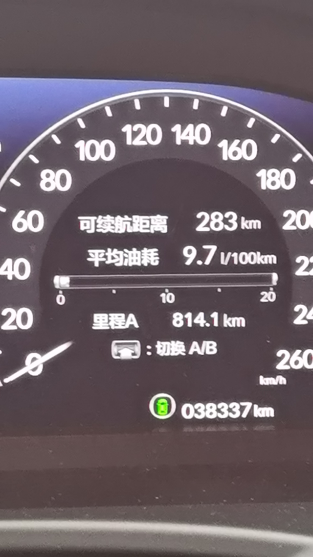 你们十一代思域油耗多少先说我自己，十一代劲控，最高上过14