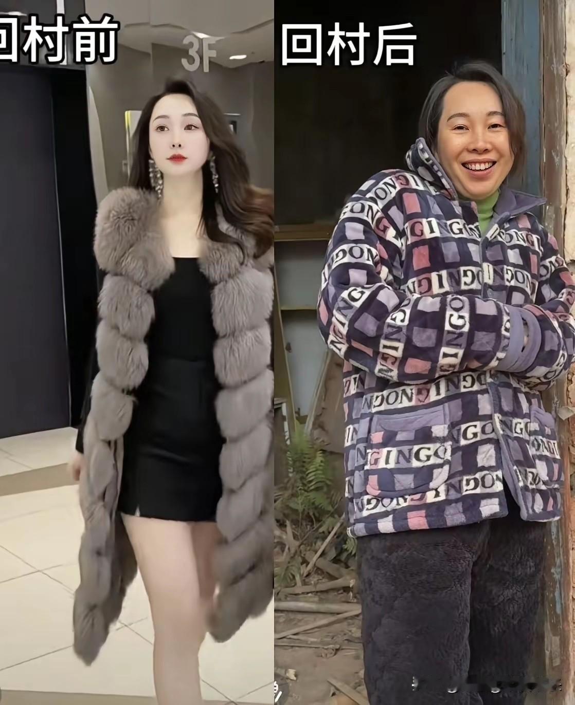 论化妆对于颜值的重要性！