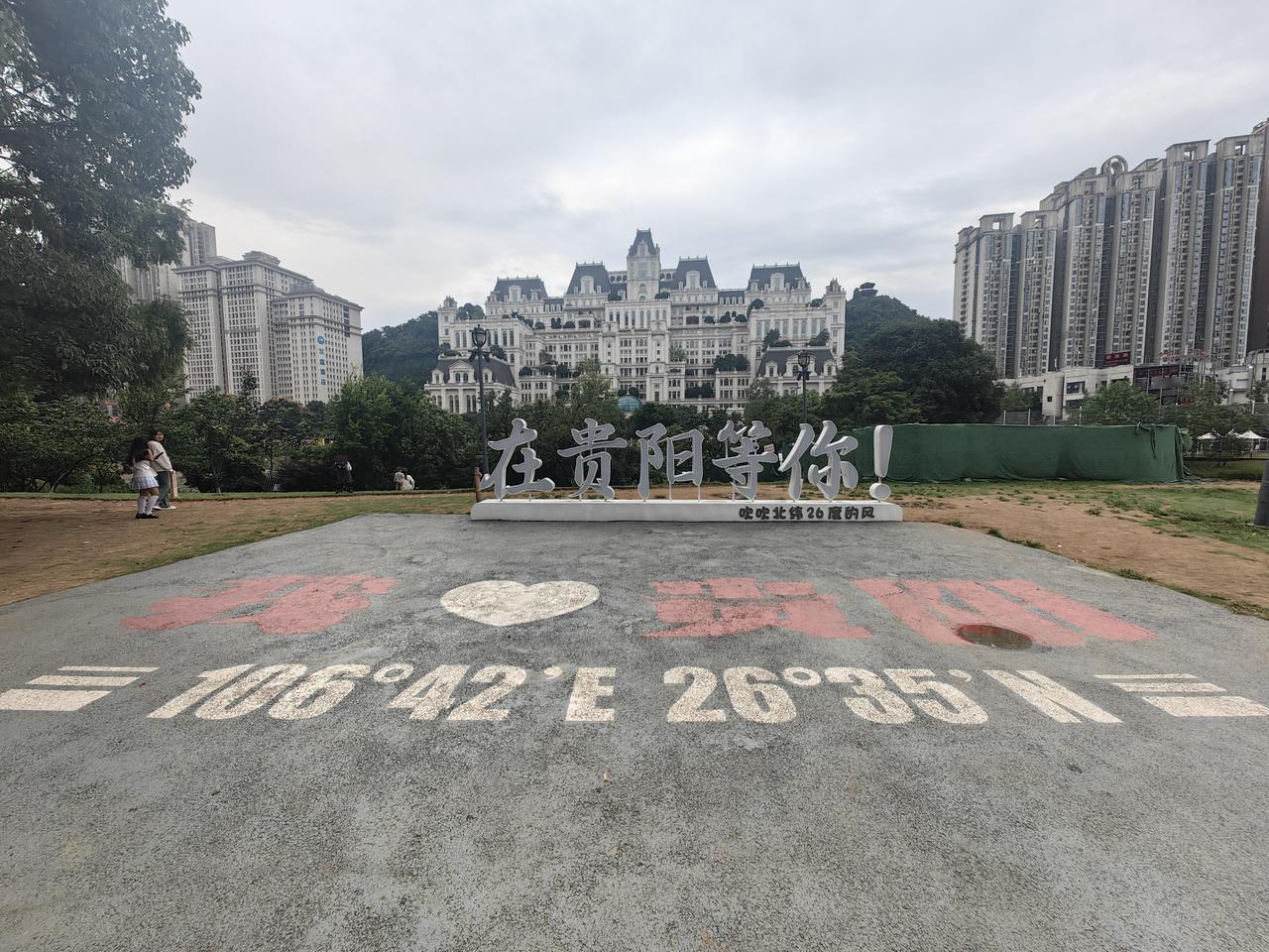 这个股不错。多则3000元，少则2000元[大笑][大笑][大笑][大笑]