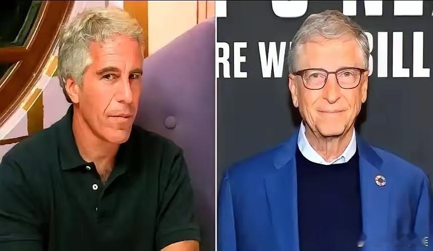 比尔盖茨来上海了，搞了个活动。你猜主办方是谁？没人知道。全网都找不到。就跟变魔术