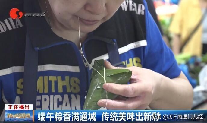 南通传统“裹粽子”（南通方言不说“包粽子”），印象中是不用线的，而是用粽针把粽叶