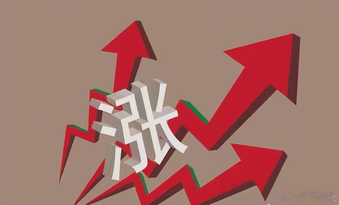 1-7周三暗盘隔夜挂单前七第一名：锋龙股份，现价38.36，挂单75.35亿