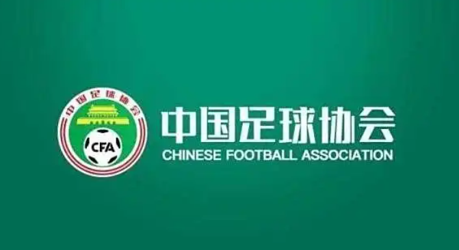 折戟2026年世预赛18强赛后，中国男足下一步工作重心转入新周期备战之中，随之而